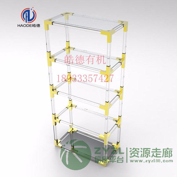 亚克力家具落地陈列架储物架多功能亚克力架子简约书架金属置物架