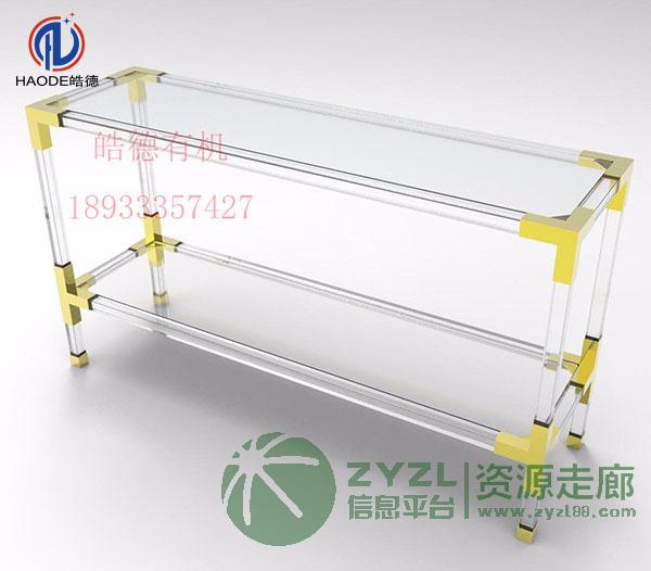 亚克力案几门厅玄关台透明有机玻璃控制台条几样板间装饰摆件