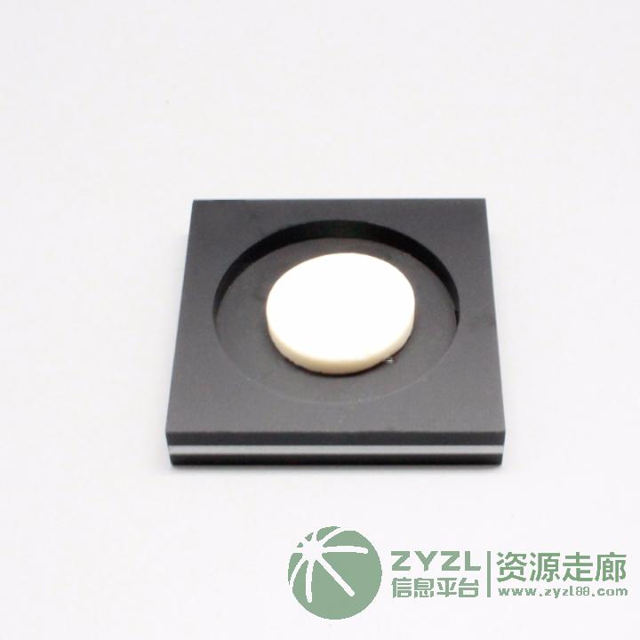 有机玻璃皂碟酒店亚克力收纳盒