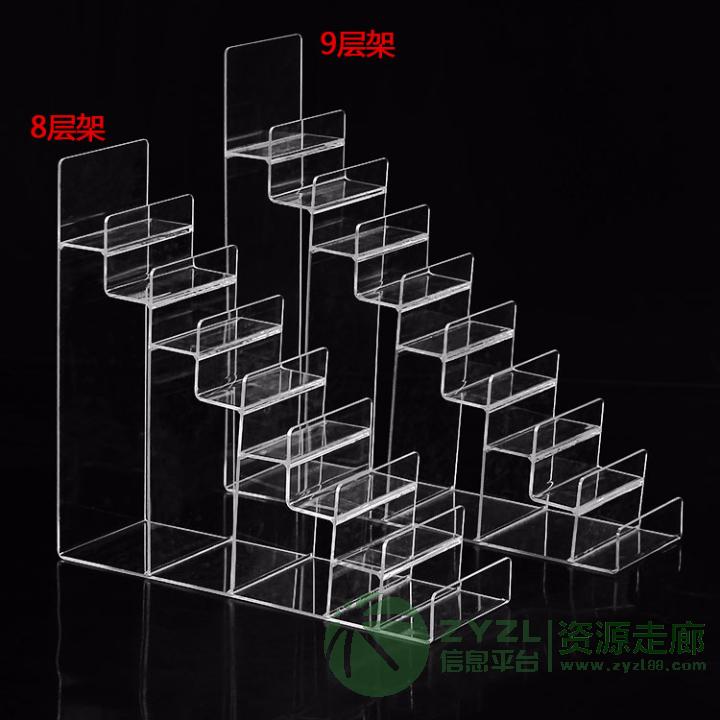 中山皓德有机亚克力多功能展示架/钱包展示架商品支架饰品展示架