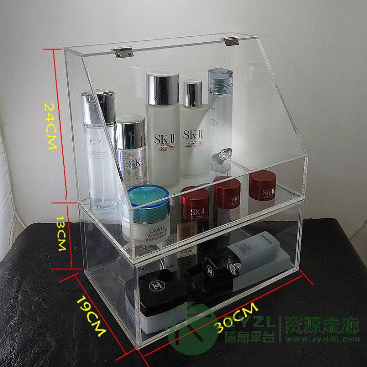 亚克力防尘罩收纳箱翻盖透明亚克力化妆品收纳盒