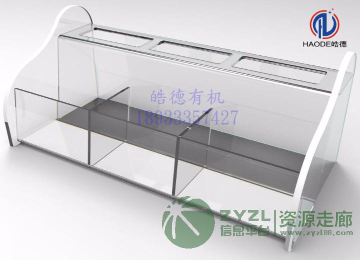 亚克力手机收纳盒皓德有机展示道具亚克力展示架