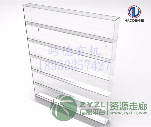 亚克力壁挂陈列架有机玻璃展示架商品收纳架