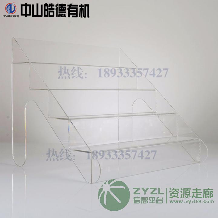 加工定制香水有机玻璃陈列架化妆品展示台彩妆陈列台