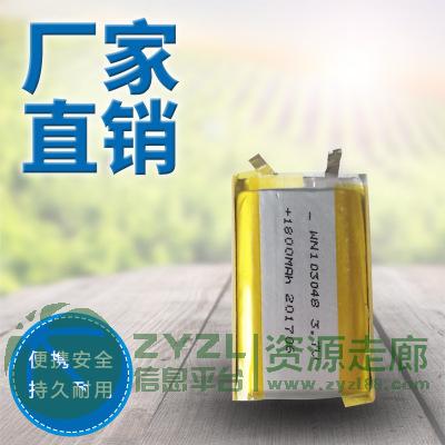 蓝牙音箱行车记录仪早教机导航仪3.7V聚合物电池103048