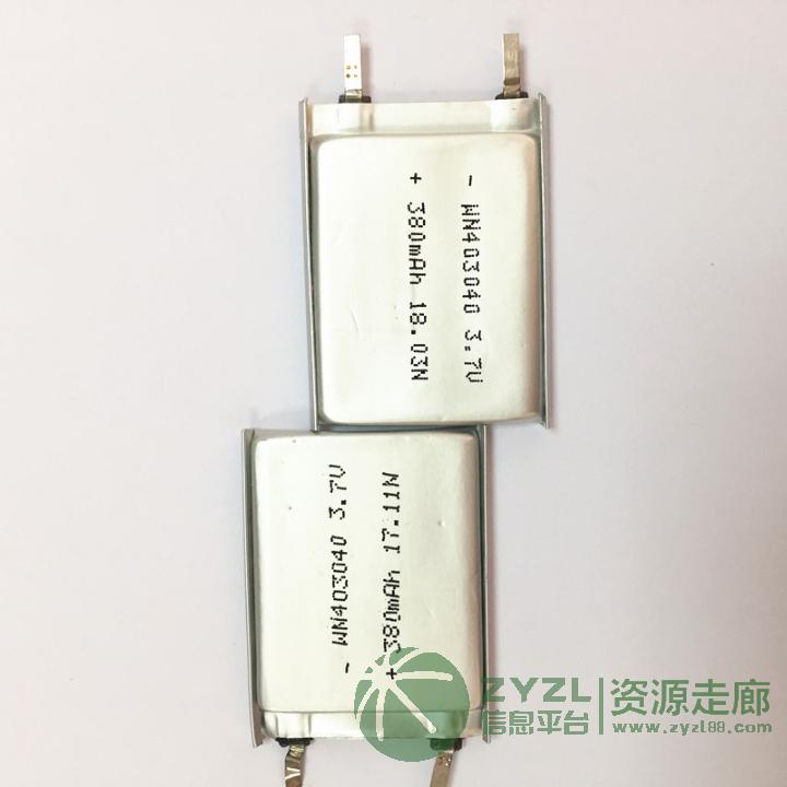 成人用品数码产品行车记录仪GPS通用聚合物电池403040