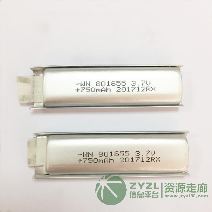 LED灯具橱柜灯具蓝牙音箱3.7V聚合物锂电池801655