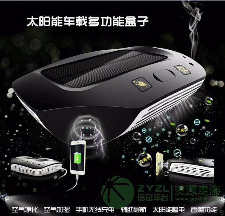 给爱车一个好的空气环境