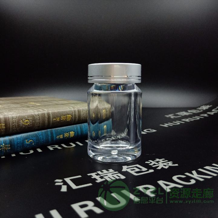 源头厂家高档高透保健品瓶藏红花瓶参茸瓶枸杞瓶定制