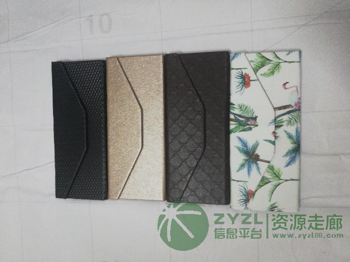 手工折叠钱包眼镜盒