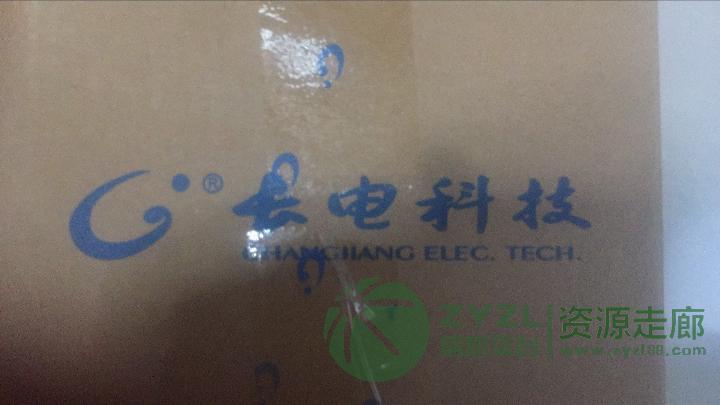 公司新到原装长电一批 公司承诺只做原装,假一罚十