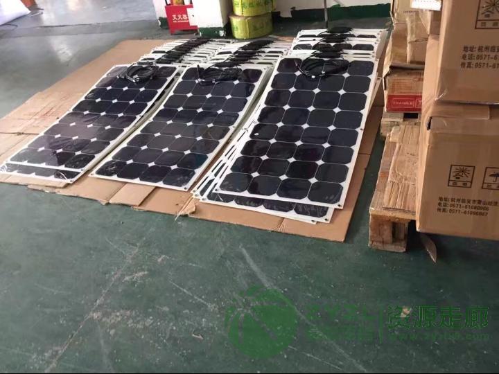 太阳能柔性电池板