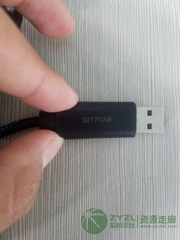 数据线充电头冷光紫外UV激光打标机镭雕机厂家直销
