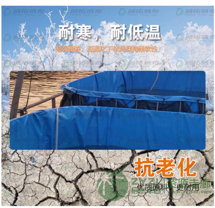 帆布游泳池 儿童游泳池 德州防水帆布加工