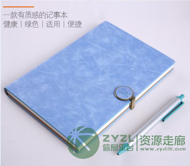 笔记本定做的发展趋势如何