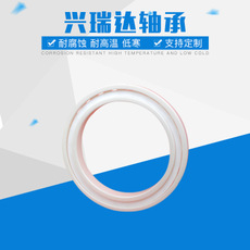 陶瓷轴承价格 陶瓷轴承厂家 陶瓷轴承定制