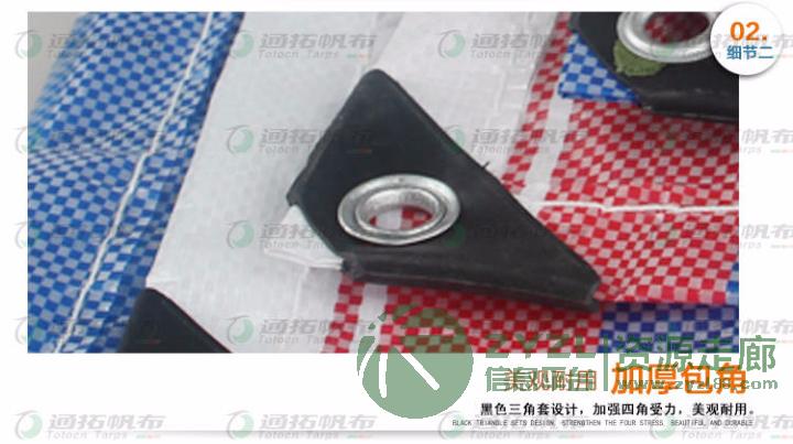 江门盖货油布批发,广州防水帆布加工定做