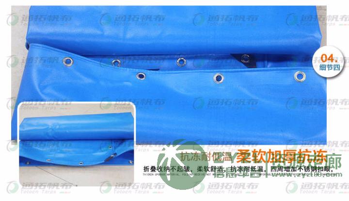 广东定做遮阳帐篷_通拓帆布帐篷-东莞帆布