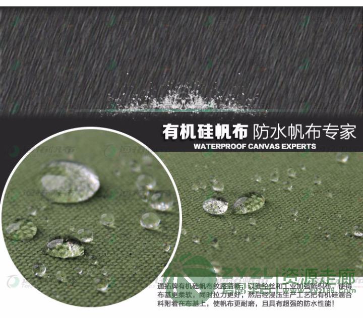湖南货车篷布_长沙汽车篷布_东莞帆布订做