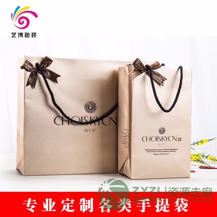 广告手提纸袋定做 服装购物纸袋礼品牛皮纸袋手挽袋定制印刷lo