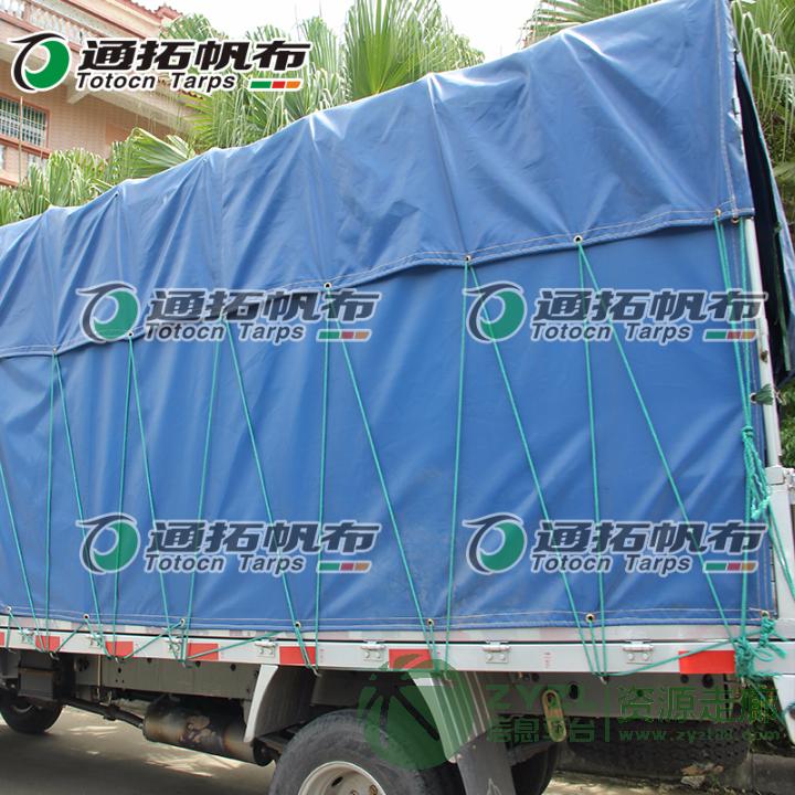 定做羊舍卷帘_通拓供应船用帆布_批发彩条布