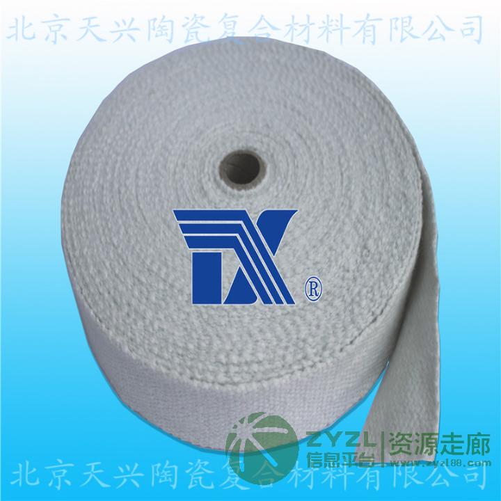 天兴 陶瓷纤维带 硅酸铝带 保温带 陶纤带 防火带