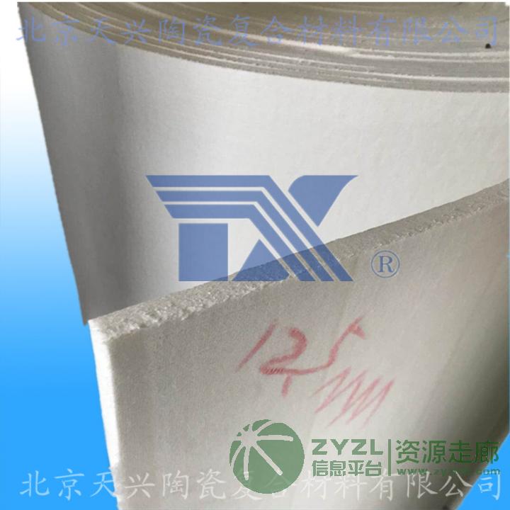天兴 陶瓷纤维纸耐火纸 热弯玻璃纸陶纤纸硅酸铝纸