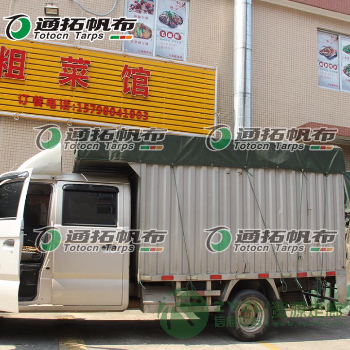 深圳夹网布批发_涂层布_猪舍卷帘定做