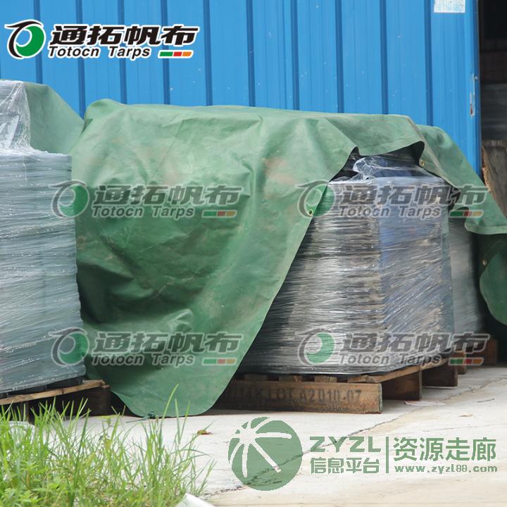 青岛篷布_鸡舍卷帘定做_批发彩条布