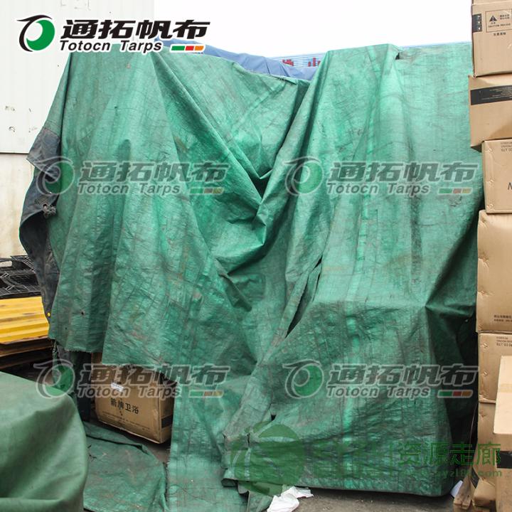 北京篷布_广州涂层布批发_加工防寒卷帘