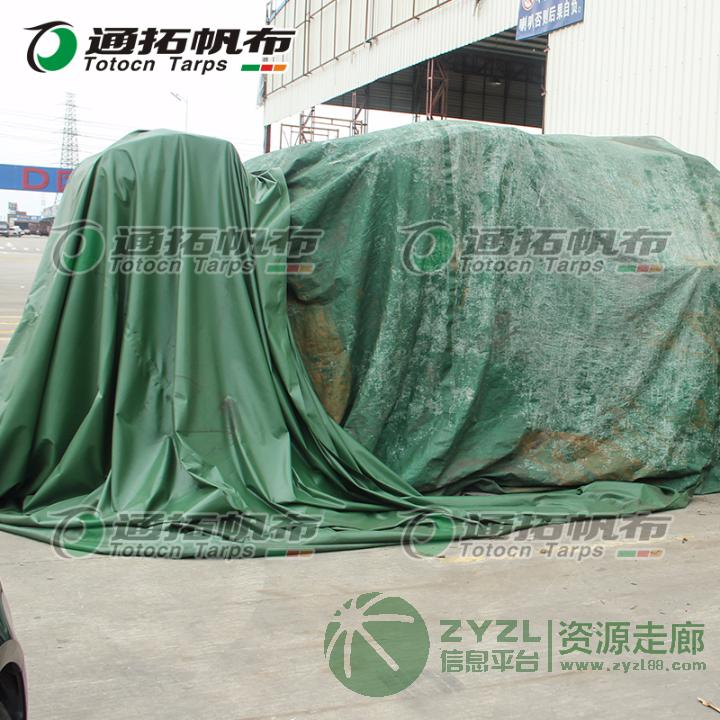 成都猪舍卷帘定做_重庆篷布加工_通拓夹网布批发