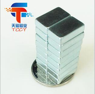 TWS蓝牙耳机充电盒底座用磁铁 F8*5*2.5 N52