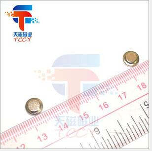 大小头磁铁/凹凸型磁铁/强力磁铁/磁铁厂家 D8-D6.2*