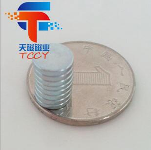 强力磁铁 磁铁厂家 钕铁硼 双面磁 包装磁铁 D10*1.5