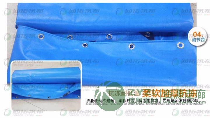 质量优秀红色台皮FT500-2通拓新款耐高温防水台皮