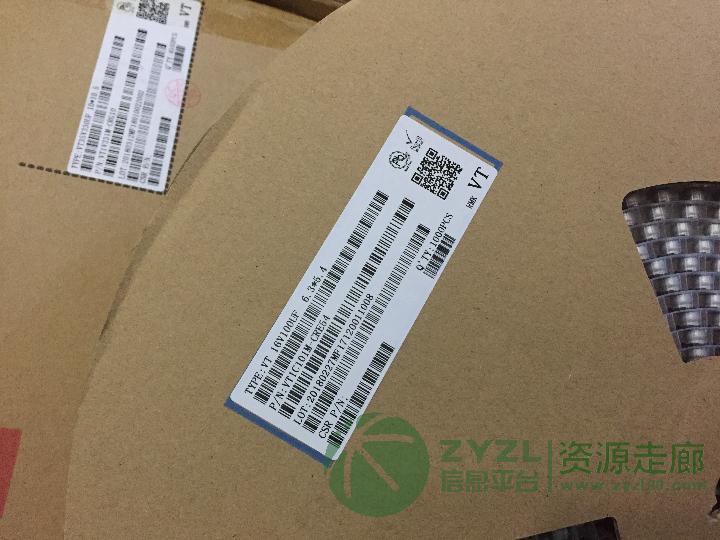 铝电解100uf16v6*7