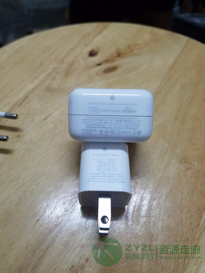 三星OPPO手机充电器紫外冷光激光镭雕机打标机厂家直销