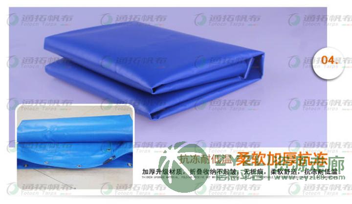 上海定做防水篷布_上海篷布加工_帆布水池生产厂