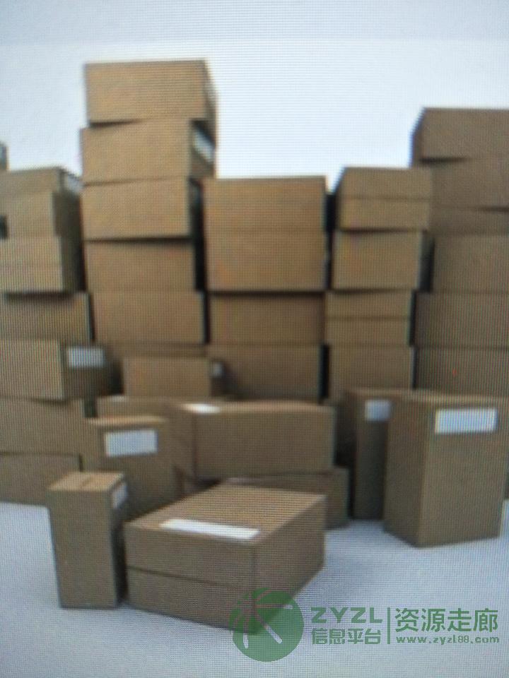 纸箱彩盒定制加工