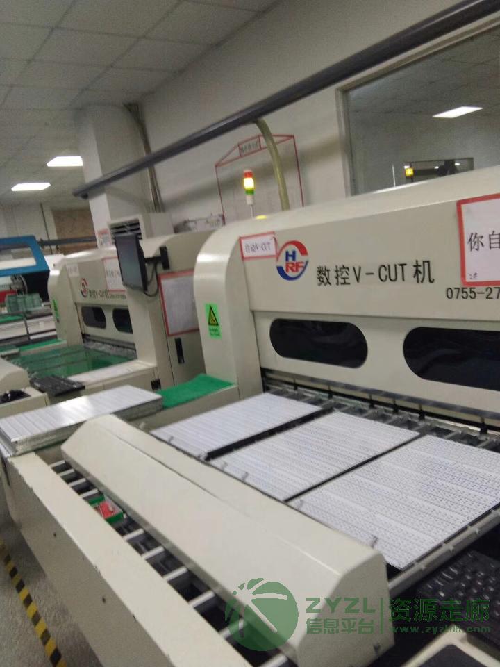 善德电子有限公司