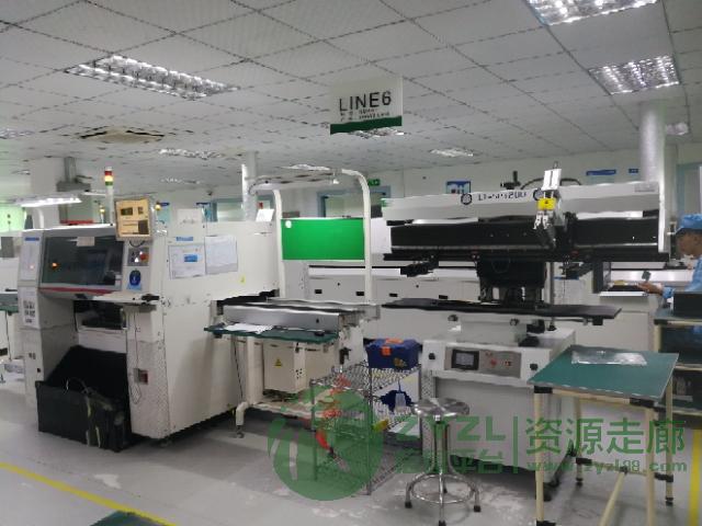 SMT贴片打样加工