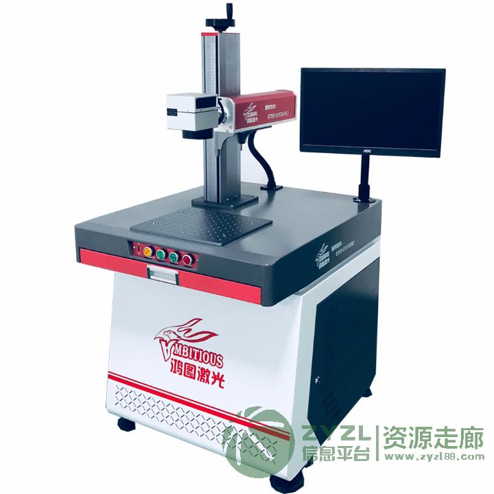 专业激光打标机厂家直销