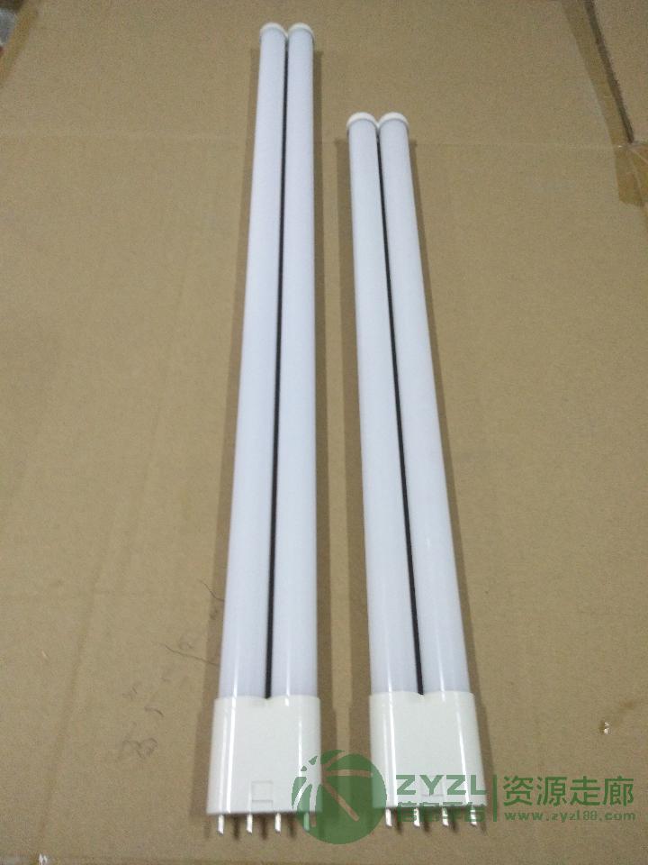 2G11灯管外壳套件