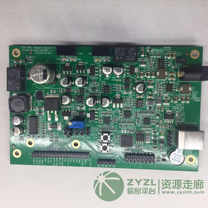 ETC主板网络播放器主板导航主板行车记录仪主板SMT贴片加工