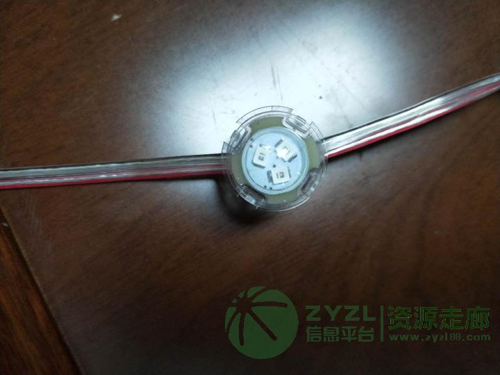 臻亮 点光源 线条灯 洗墙灯
