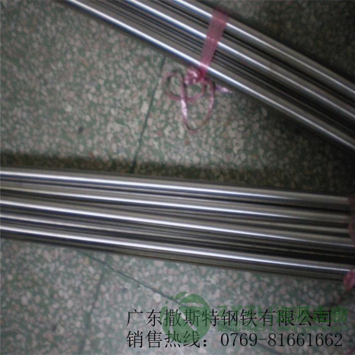 高赞誉撒斯特供应A-3钛合金具有高强度 耐蚀 耐热性高的