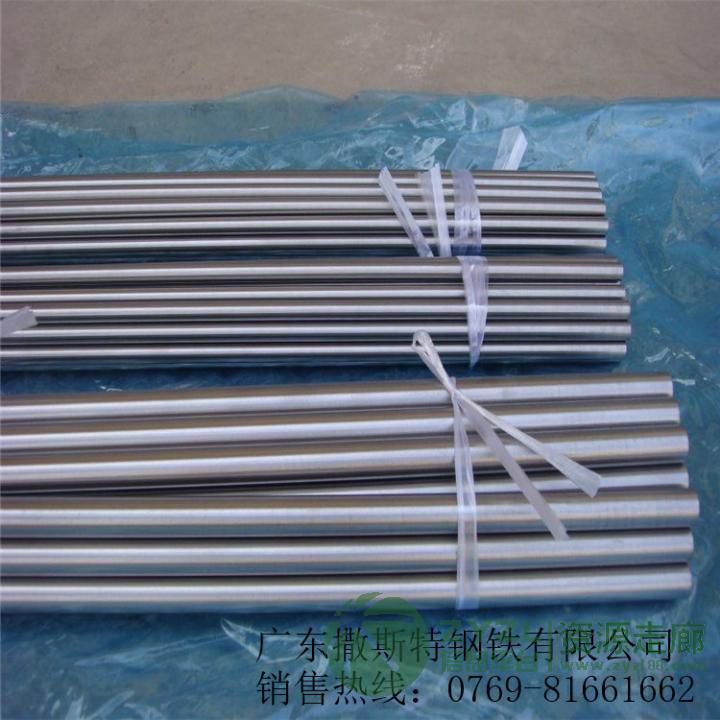 低温韧性钛合金棒抗腐蚀A-4 超声波模具规格齐全欢迎来电