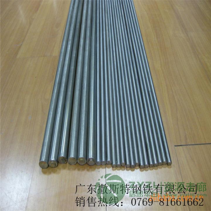 低温韧性钛合金棒抗腐蚀A-4 超声波模具规格齐全欢迎来电