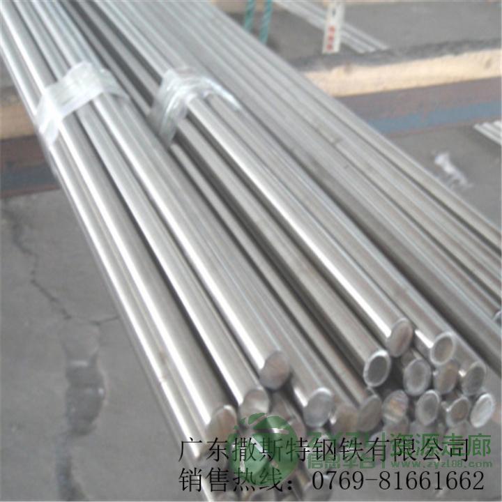 高信誉AB-3钛合金具有高强度 耐蚀性好 耐热性高的AB-3