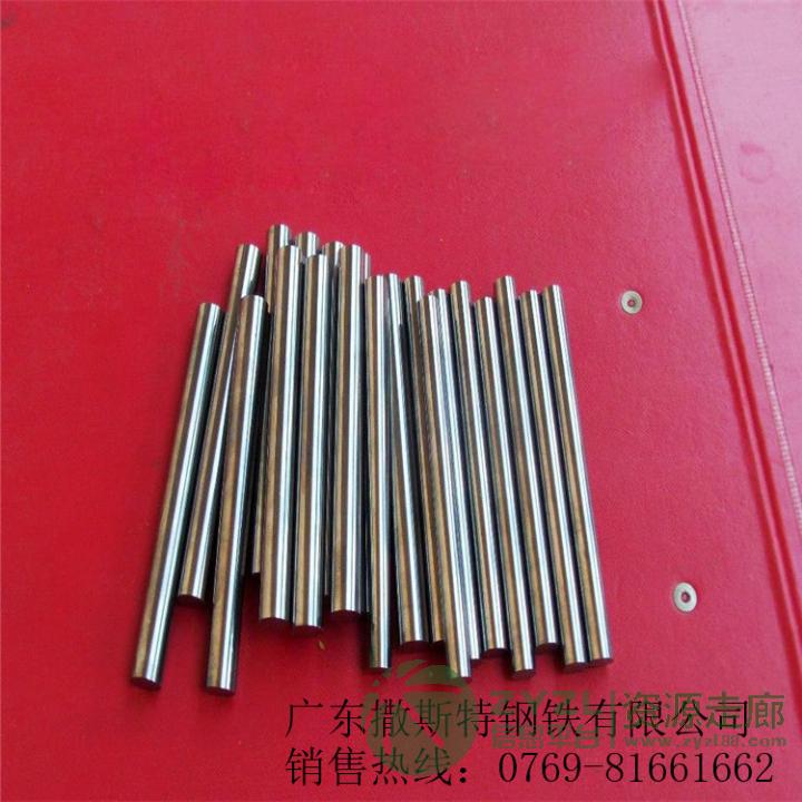 进口钛合金BT1-0高硬度钛合金俄罗斯bt10 钛合金